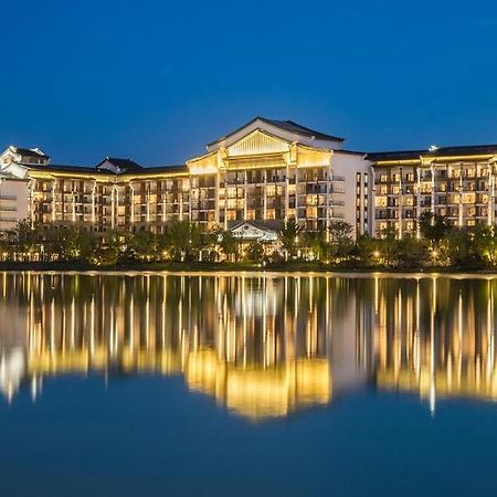Wanda Realm Wuxi Hotel Extérieur photo